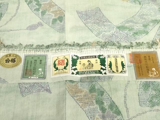 平和屋着物●本場結城紬　重要無形文化財　奥順　100亀甲　もろ入り　鬘帯吉祥花文　証紙付き　正絹　逸品　AABH7131cs