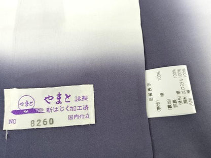 平和屋着物●紬　吉祥宝尽くし　やまと誂製　勇屋織物謹製　反端付き　正絹　逸品　AABH7183cs