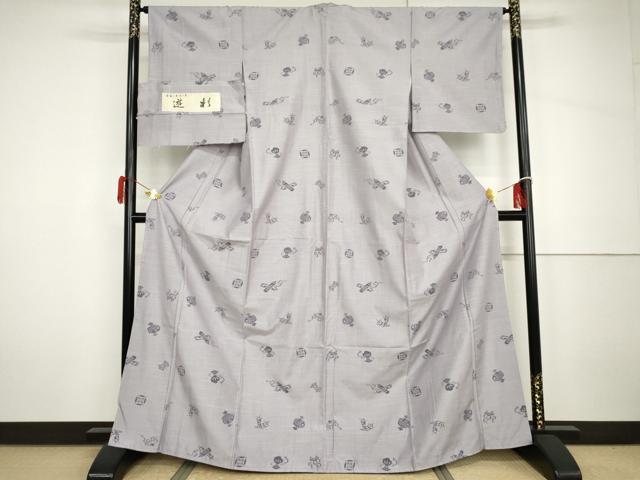 平和屋着物●紬　吉祥宝尽くし　やまと誂製　勇屋織物謹製　反端付き　正絹　逸品　AABH7183cs 平和屋着物○紬 吉祥宝尽くし やまと誂製 勇屋織物謹製 反端