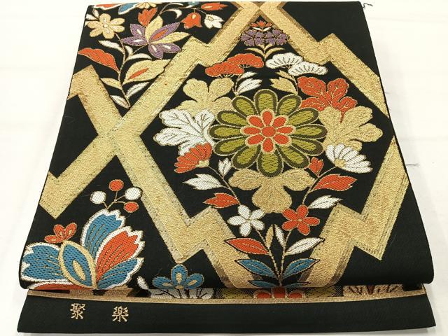 平和屋着物◎六通柄　本袋帯　松皮菱花文　黒地　金糸　正絹　逸品　AABH5522uk