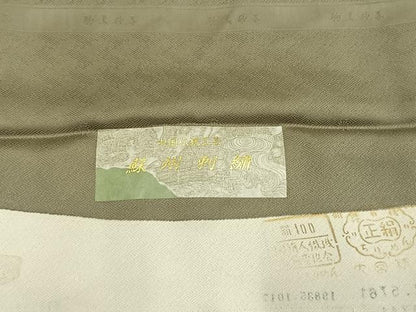 平和屋着物●訪問着　蘇州刺繍　几帳花文　暈し染め　金彩　反端付き　正絹　逸品　AABH4830fy