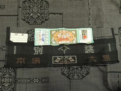 平和屋着物●本場大島紬　一元絣　亀甲花文　山口茂美作　証紙付き　正絹　逸品　AABH4890fy
