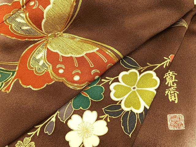 平和屋着物●世界的ファッションデザイナー　山本寛斎　kansaiブランド　訪問着　駒刺繍　花蝶文　暈し染め　金彩　正絹　逸品　AABH4897fy 平和屋着物○世界的ファッションデザイナー 山本寛斎 kansaiブランド