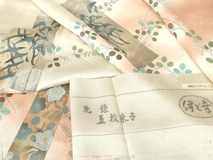 平和屋着物▽訪問着　単衣　刺繍　洗練五枚朱子　短冊花文　暈し染め　金銀彩　伊と幸　反端付き　正絹　逸品　DABE4136az