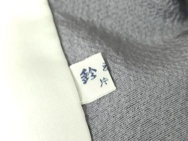 平和屋着物▽人間国宝　福田喜三郎　訪問着　単衣　箔散らし　暈し染め　金彩　伊と幸　鈴乃屋扱い　反端付き　正絹　逸品　DABE4165az