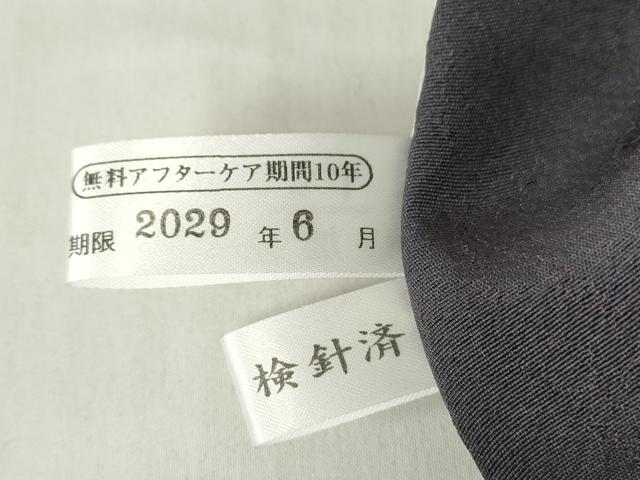 平和屋着物▽上質な小紋 単衣 七宝雲地紋 正絹 逸品 DABE4172az
