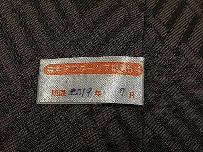 平和屋着物●お召　幾何学文様　正絹　逸品　AABH6927ph