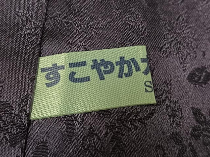 平和屋着物●越後十日町の一流染匠　桐屋・翠山工房　徳永憲峯　小振袖　二尺袖　辻が花　金彩　金通し地　正絹　逸品　AABH6937ph