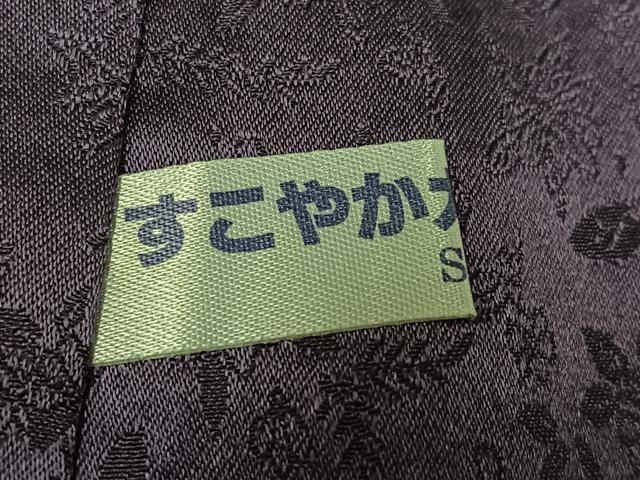 平和屋着物●越後十日町の一流染匠　桐屋・翠山工房　徳永憲峯　小振袖　二尺袖　辻が花　金彩　金通し地　正絹　逸品　AABH6937ph