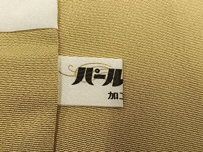 平和屋着物●訪問着　花鳥文　暈し染め　金彩　正絹　逸品　AABH6944ph