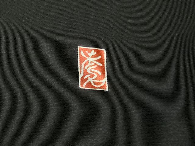 平和屋着物■豪華黒留袖 友禅 作家物 風景文 松竹梅 正絹 逸品 DABD3368sf