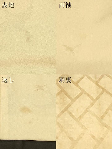 平和屋着物＃羽織　地紋起こし　飛鶴文　正絹　逸品　CABF1284in