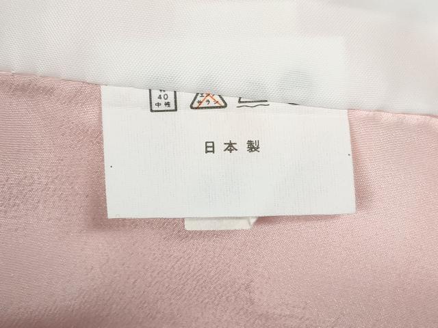 平和屋着物■小紋　草花文　暈し染め　洗える着物　未使用　DABE0881qa