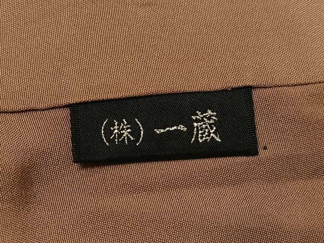 平和屋着物○黄八丈 紬 間道 正絹 逸品 AABH8259ph