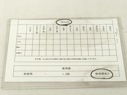 平和屋着物◎六通柄袋帯　華飾扇面文　金銀糸　正絹　逸品　DABE2849cd