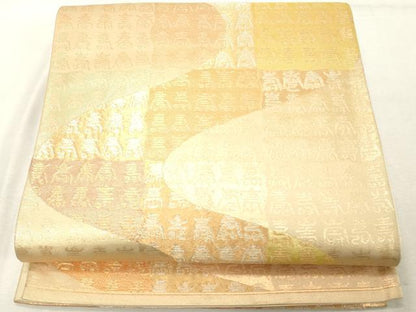 平和屋着物◎六通柄袋帯　流水寿字文　金糸　正絹　逸品　DABE2878cd