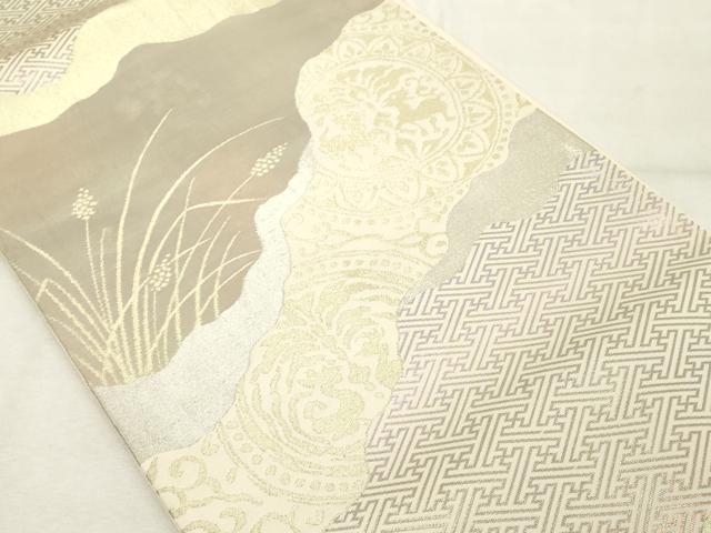平和屋着物◎六通柄袋帯　道長動物文　金糸　正絹　逸品　DABE2886cd