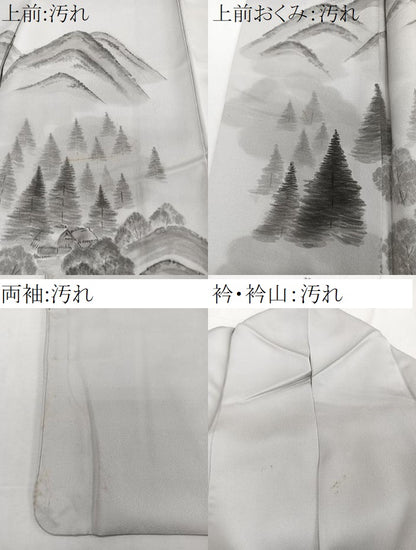 平和屋着物■訪問着 手描き 遠山樹林文 正絹 逸品 CABE9814xi