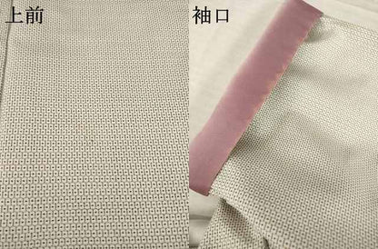 平和屋着物●本場大島紬　白大島　100亀甲　総詰め　ますいわ屋扱い　正絹　逸品　AABH8419ck