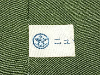 平和屋着物●訪問着　草花文　暈し染め　金銀彩　正絹　逸品　AABH4902fy