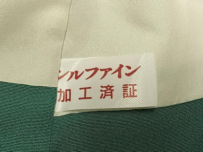 平和屋着物●螺鈿作家　藤本隆士　訪問着　人物花文　暈し染め　金彩　正絹　逸品　AABH4919fy
