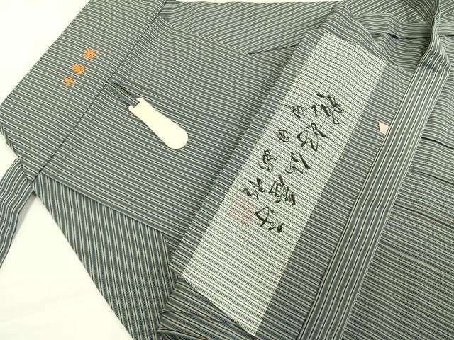 平和屋着物●男性　人間国宝　甲田綏郎　精好仙台平　行灯袴　縞　正絹　逸品　AABH4914fy
