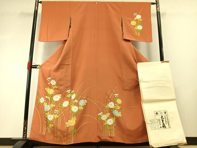 平和屋着物●銀座　志ま亀　訪問着　草花文　金彩　たとう紙付き　正絹　逸品　AABH4913fy