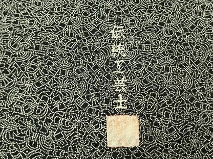 平和屋着物●江戸小紋染工房　小林染芸　小林茂徳　江戸小紋　訪問着　蔦の葉文　正絹　逸品　AABH4942fy