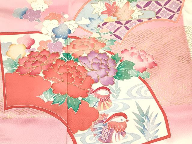 平和屋着物[]七五三　女の子　７歳　祝着　四つ身　駒刺繍　地紙鴛鴦花文　暈し染め　金彩　逸品　DABC5447ma