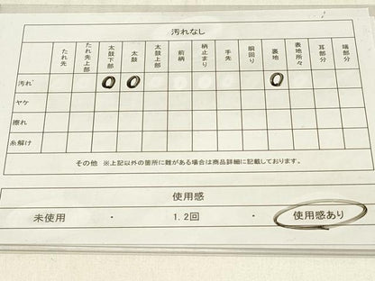 平和屋着物◎六通柄袋帯 唐織 正倉院花文 銀糸 正絹 逸品 DABE3623qp