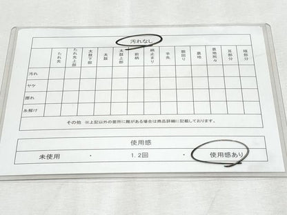 平和屋着物◎佐賀錦 六通柄袋帯 更紗花文 金糸 正絹 逸品 CABF1090fb
