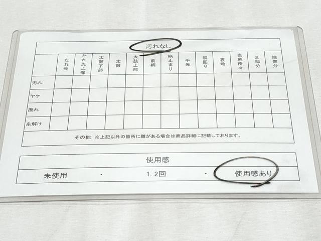 平和屋着物◎佐賀錦 六通柄袋帯 更紗花文 金糸 正絹 逸品 CABF1090fb