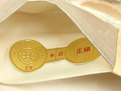 平和屋着物▼西陣　村田織物謹製　六通柄袋帯　京洛錦　二重引箔袋帯　遠山風景樹林文　金銀糸　証紙付き　正絹　逸品　AABH7757wj