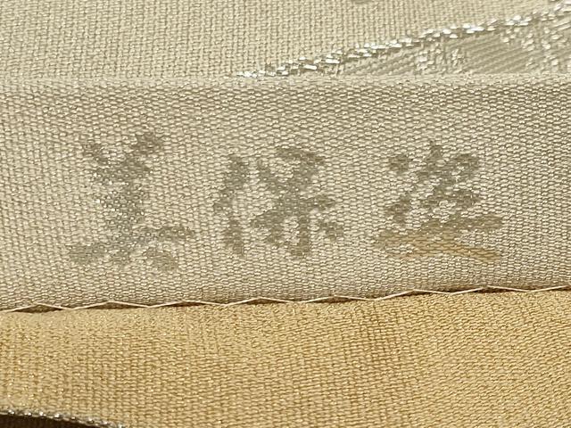平和屋着物◎全通柄袋帯 綴れ 作家物 吉祥花鳥文 美保姿 正絹 逸品 CABE4359ou