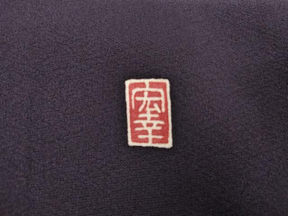 平和屋着物●本加賀友禅作家　菊田宏幸　訪問着　枝花文　正絹　逸品　AABH8921cs