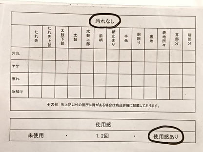 平和屋着物◎佐賀錦 両面 全通柄袋帯 唐織 桜 金糸 正絹 逸品 BAAX0870hv