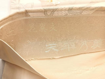 平和屋着物◎六通柄袋帯 唐織 辻が花異文 天平乃美 金銀糸 正絹 逸品 BAAX0967hv