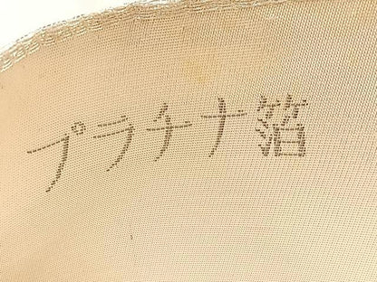 平和屋着物◎西陣 押田和男作 六通柄袋帯 唐織 蜀甲扇面花鳥文 プラチナ箔 証紙付き 正絹 逸品 BAAX2005hv