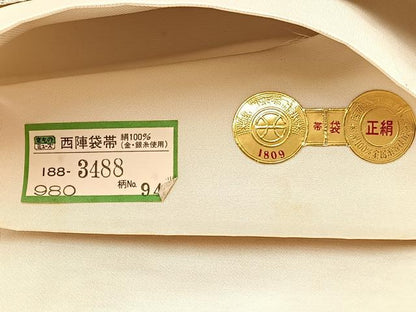 平和屋着物◎西陣 押田和男作 六通柄袋帯 唐織 蜀甲扇面花鳥文 プラチナ箔 証紙付き 正絹 逸品 BAAX2005hv