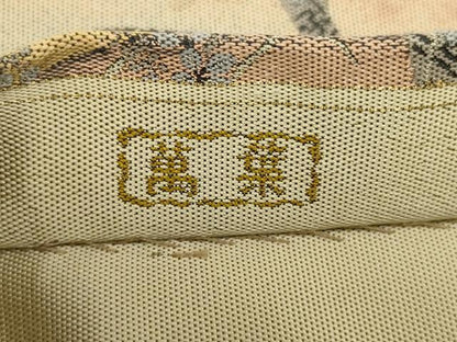 平和屋着物▼山喜織物謹製 萬葉 紹巴 全通柄袋帯 花鳥文 正絹 逸品 AABH7840wj