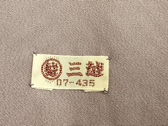 平和屋着物●訪問着　絞り　草花文　三越扱い　正絹　逸品　AABH4978fy