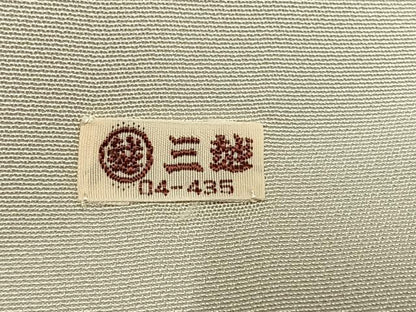 平和屋着物●訪問着　作家物　辻が花　暈し染め　金彩　三越扱い　正絹　逸品　AABH4989fy