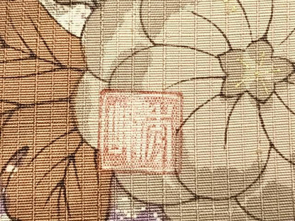 平和屋着物●訪問着　作家物　辻が花　暈し染め　金彩　三越扱い　正絹　逸品　AABH4989fy