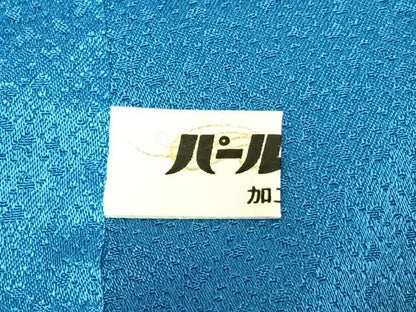 平和屋着物●豪華振袖　辻が花　暈し染め　金彩　金通し地　正絹　逸品　AABH5005fy