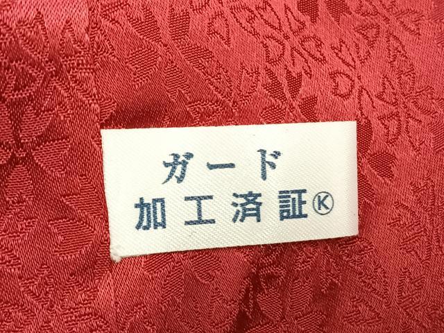 平和屋着物●豪華振袖　舞花文　暈し染め　黒地　金銀彩　正絹　逸品　AABH5028fy
