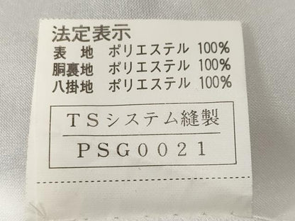 平和屋着物■小紋　立波舞花文　洗える着物　CABF3727ev