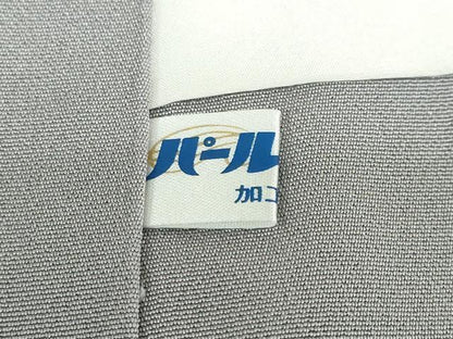 平和屋着物●訪問着　友禅　草花文　暈し染め　正絹　逸品　DABD9384ud