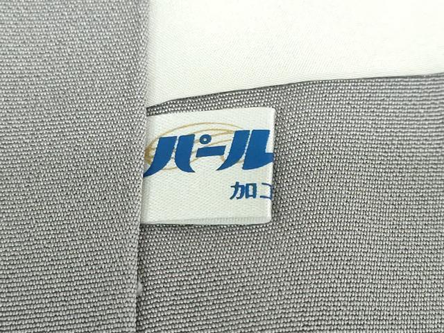 平和屋着物●訪問着　友禅　草花文　暈し染め　正絹　逸品　DABD9384ud