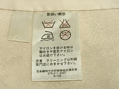 平和屋着物●訪問着　駒刺繍　松竹梅　風景文　暈し染め　金彩　正絹　逸品　AABH5037fy