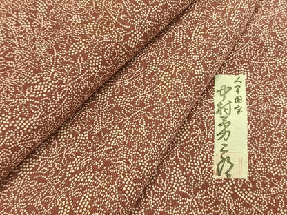 平和屋着物●重要無形文化財　人間国宝　中村勇二郎　江戸小紋　南天文　正絹　逸品　AABH5065fy
